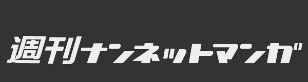 エロ画像掲示板 エロ板