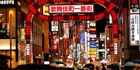 「歌舞伎町＝危ない街」の決定打となった、43年前の猟奇的事件【未解決】