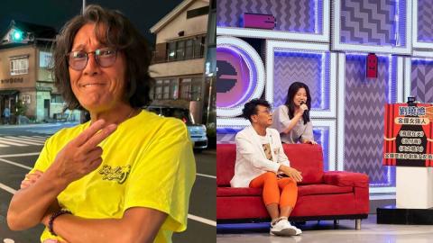 日本のゴールドフィンガー加藤鷹、台湾で「金指手」として大バズり！