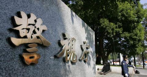 わいせつ画像や女子学生の画像などPCに600点保存　逮捕の津田塾大元職員の男