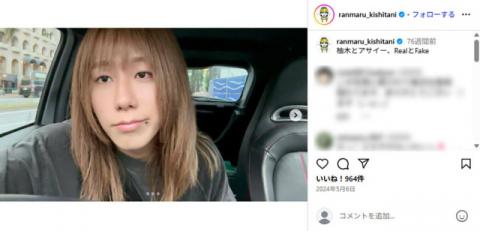 高学歴でパパ活をする女子大生は本当に多い？