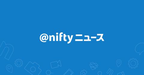 新千歳空港でわいせつ被害の台湾人女性、「罰金30万円は軽い」と不満―台湾メディア