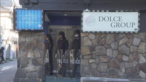 川崎市の風俗店2店舗を摘発　スカウトグループ「アクセス」から斡旋か