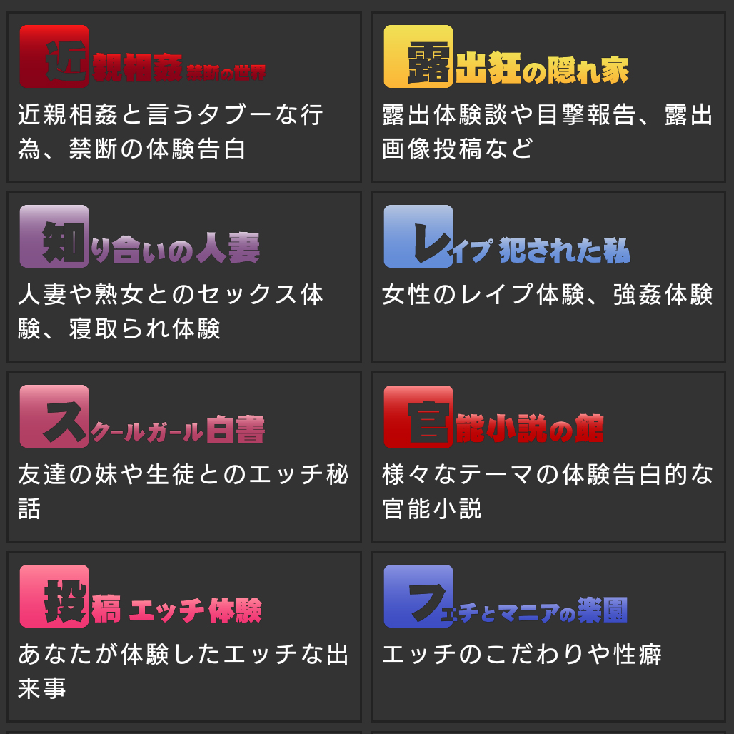 モバイル ナン ネット