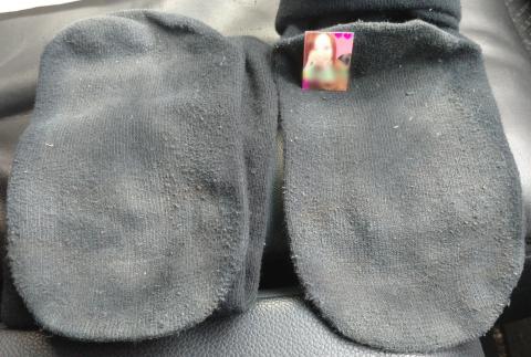 本日、横酢化ハイソ&パンスト