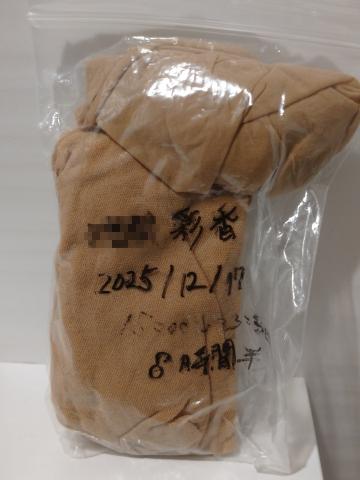 本日 金川 世子スカ