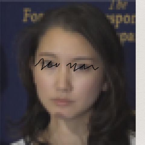 美人キャスター狙われた縦スジ