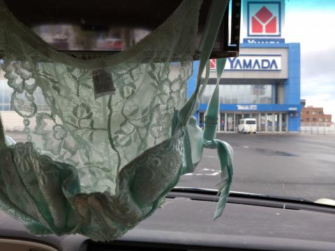 ドキドキしたい