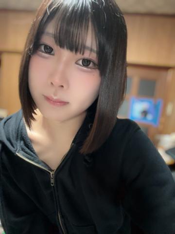 おな報告ください