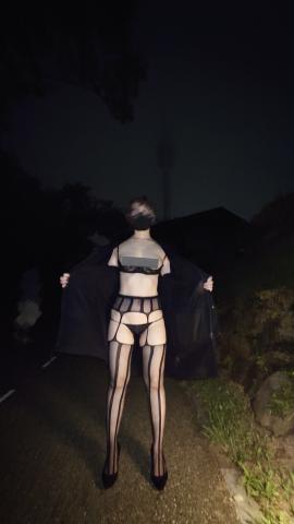 一緒に露出遊びする人が欲しい！