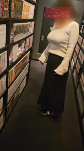 こんなのが本棚にいたら