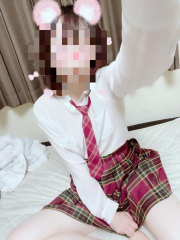 お願い聞いてほしいな〜