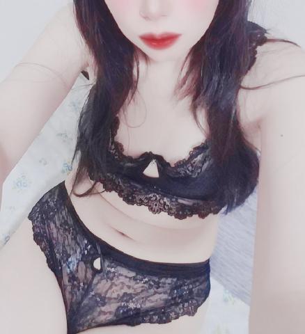 見てください…