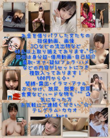 ⋆｡ﾟ☁︎｡⋆｡ ﾟ☾ ﾟ｡⋆ ୭   ✧ ˚.