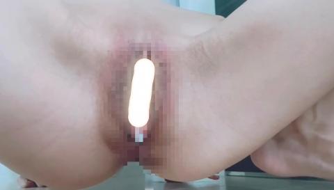 中にいっぱいもらったよ♡