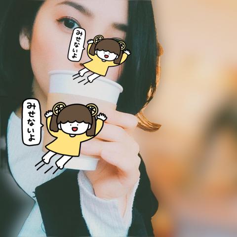 今年は念願のナンネ全裸デビューしたい♡