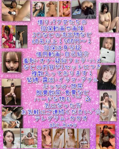 ɢ०ᵒᒄ ʍᵒʳᐢⁱᐢᵍ