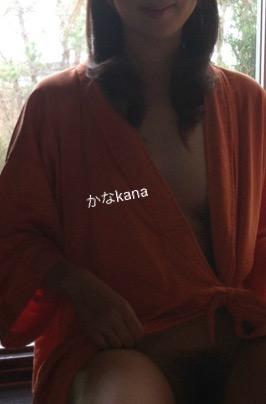 おはようございます♡