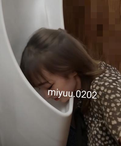 小便器に興奮しちゃいます