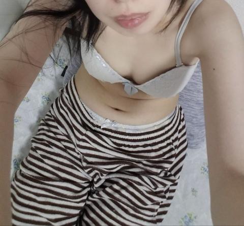 見てください…