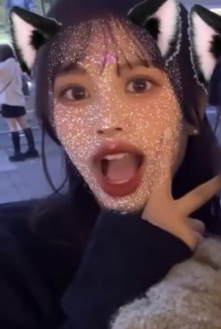 晒されて興奮する女