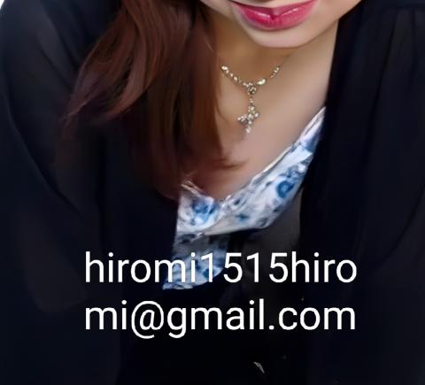 やり取り出来る方