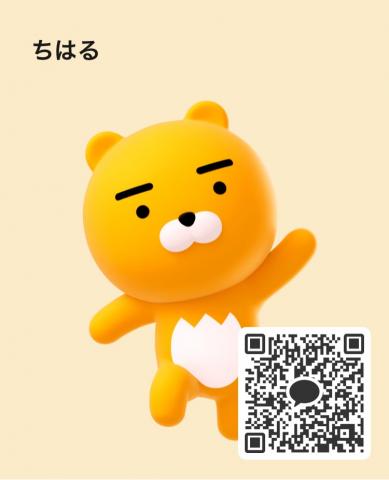 オナニーが好きすぎる学生です！