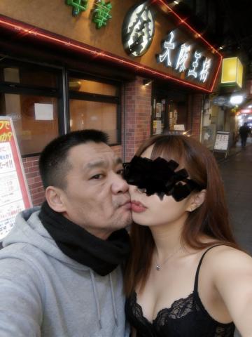 作ってもらいました