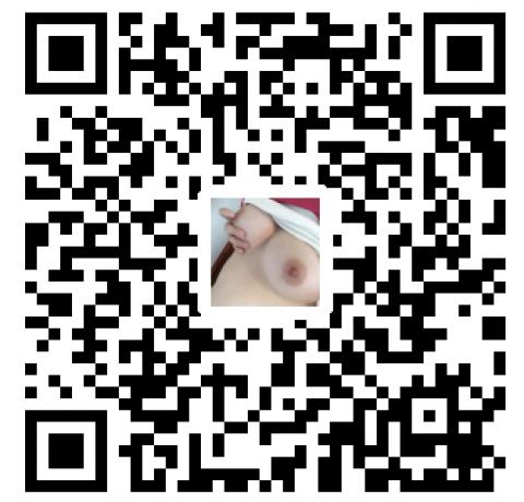 くりさわりしてる