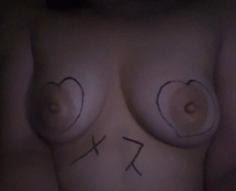 乳首開発中です