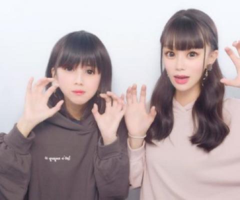 愛と親友のない