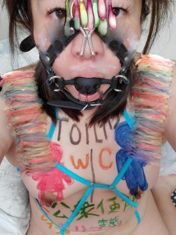 公衆便所扱いされて次から次ぎに使われてやり捨てたいです。