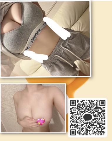 見せるの好きだけど嫌ですか？