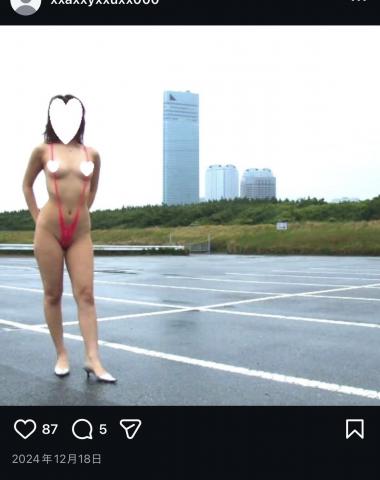 都芽　フォロワー増やしたいとのこと