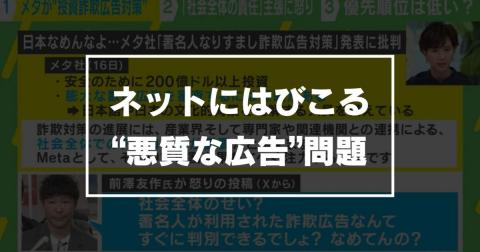 明日はいいサイトに戻って欲しいな