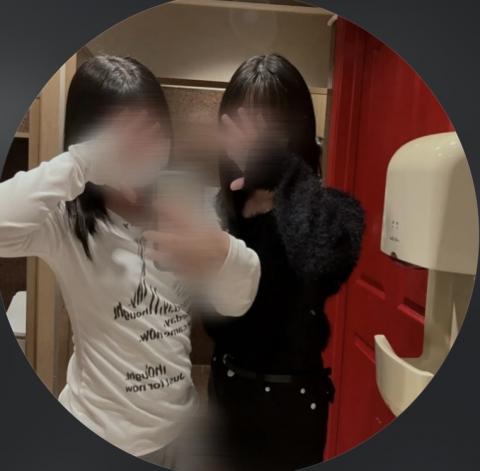 インスタでエロい話したいなー