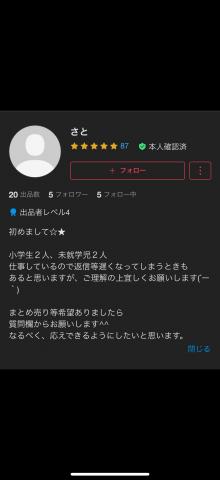(無題)