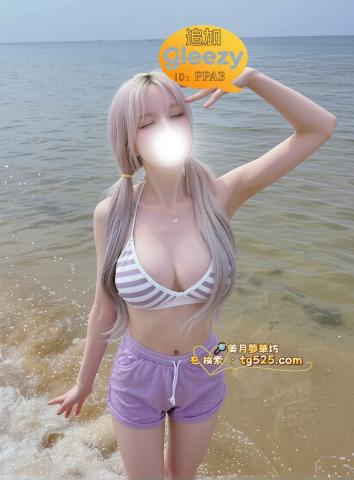 DM送っ