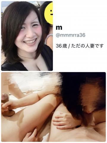 性処理人妻