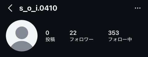 (無題)
