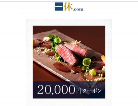たすけて