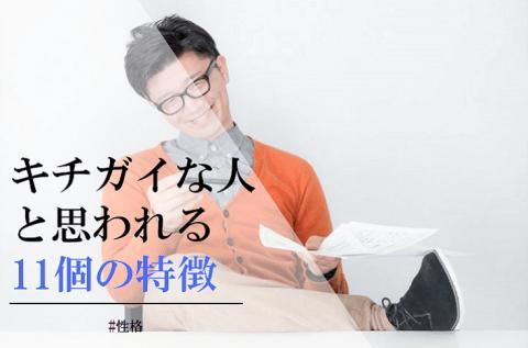 (無題)