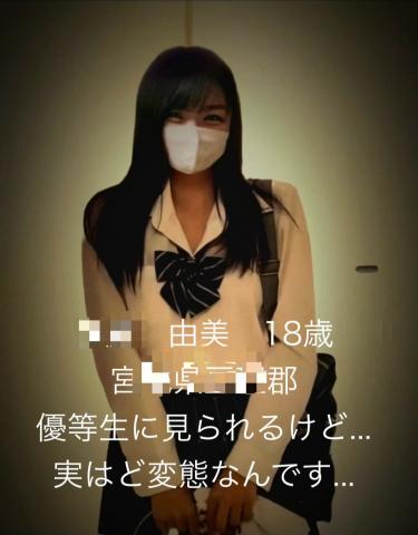 また来ちゃった...