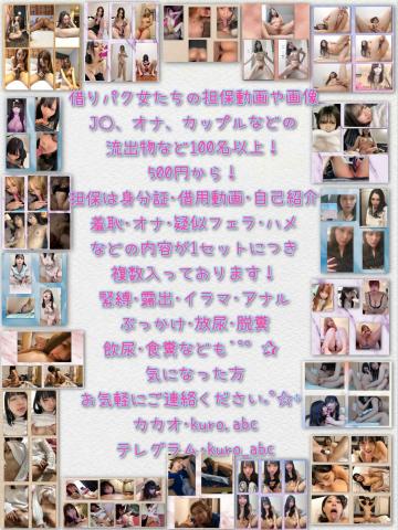 •*¨*•.¸¸☆*･ﾟ