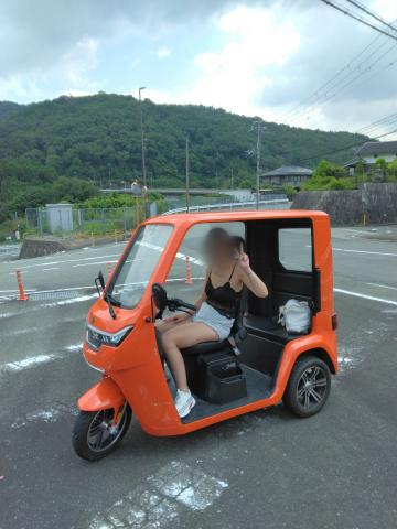 (無題)