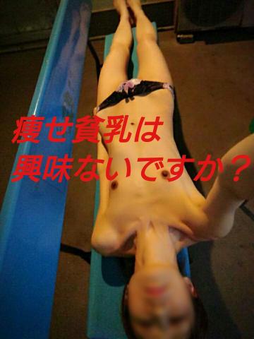 興味ある方は教えてほしい