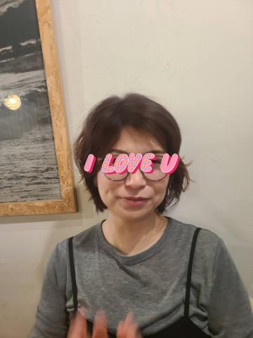 ウチの妻