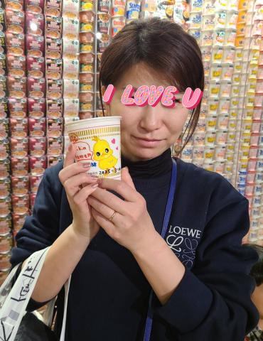ウチの妻を抱けますか？