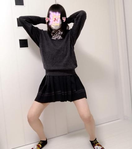 はじめまして