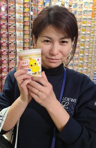 自慢の妻